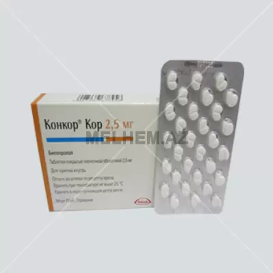 KONKOR KOR  2,5 MQ